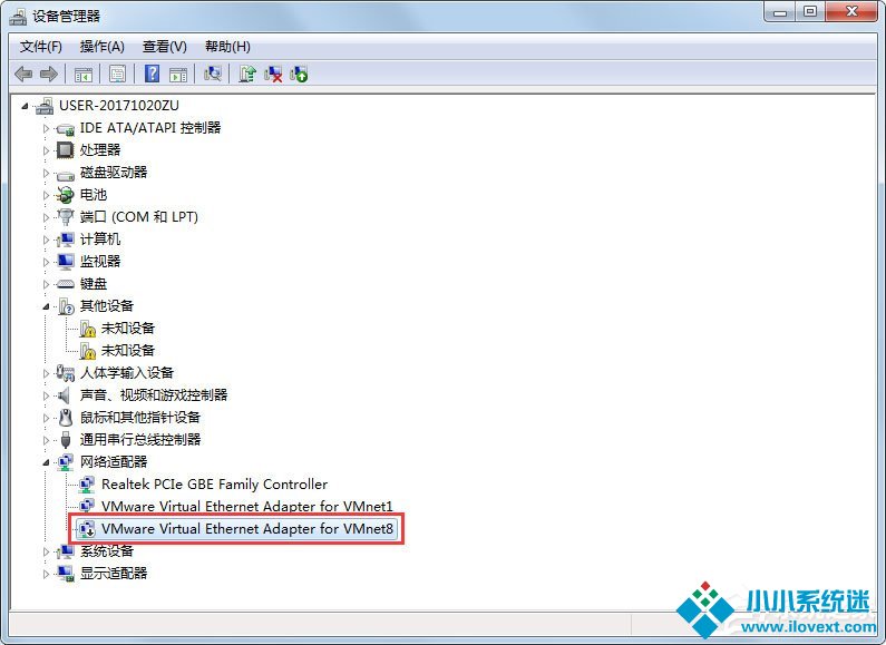 Win7无线网络不可用的解决方法