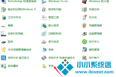 win10字体