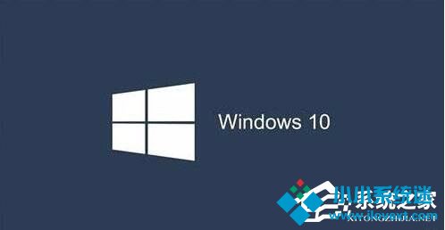 Win10使用ClearType设置解决字体发虚