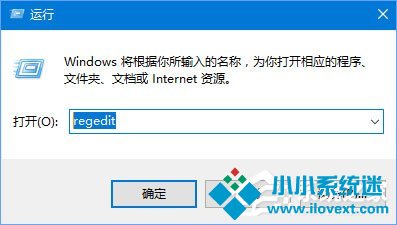 U盘升级Windows10系统时报错“0x802404