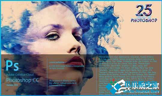 Win10系统下Adobe Photoshop CS2运行不