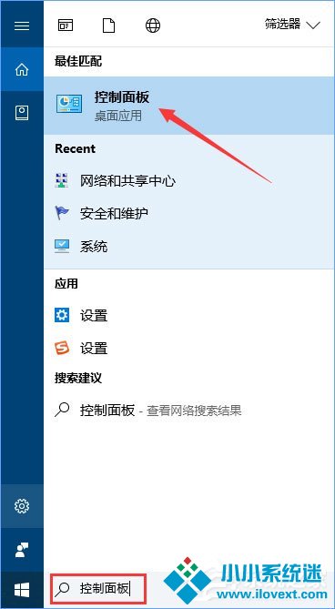 Win10系统下Adobe Photoshop CS2运行不