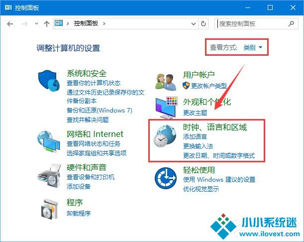 Win10系统下Adobe Photoshop CS2运行不