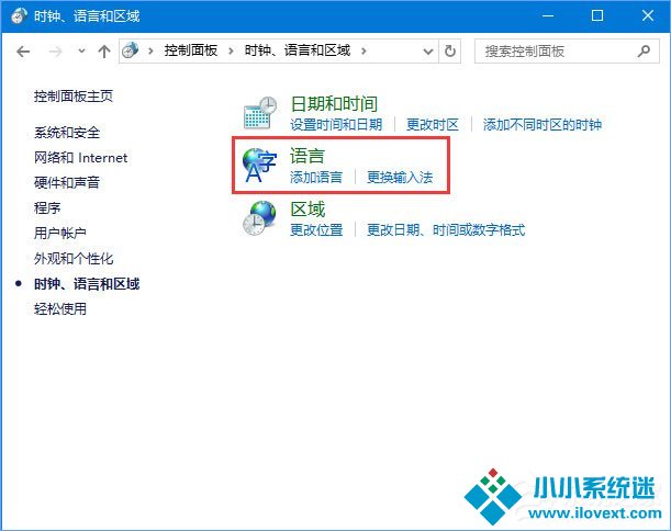 Win10系统下Adobe Photoshop CS2运行不
