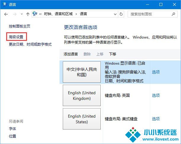 Win10系统下Adobe Photoshop CS2运行不