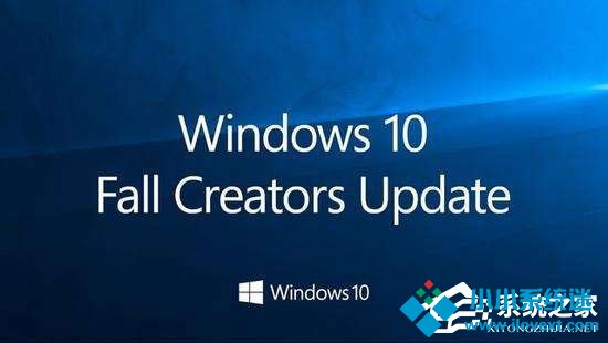 Win10 1709如何阻止并关闭自动更新？