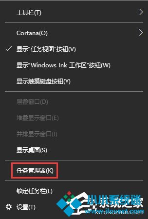 Win10 1709如何阻止并关闭自动更新？