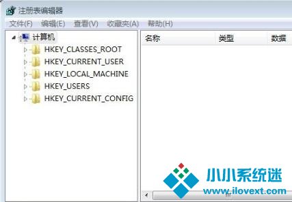 win7取消开机自检方法