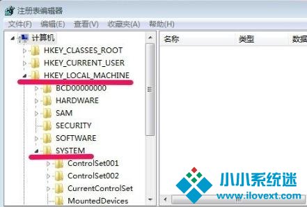 怎么关闭win7的开机自检？win7取消开机自检方法