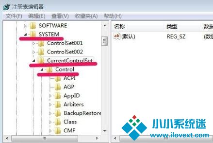 win7取消开机自检方法