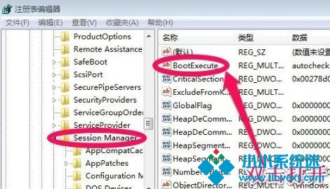 win7取消开机自检方法