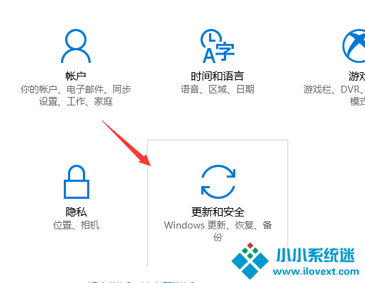 Win10专业版64位激活密钥分享