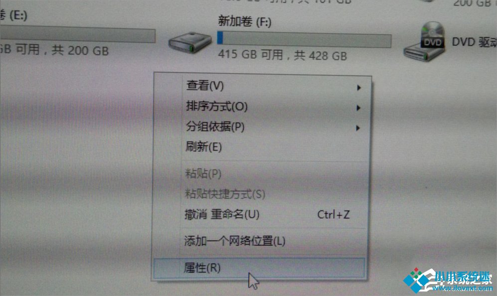 Win7网络适配器无法启动怎么办？