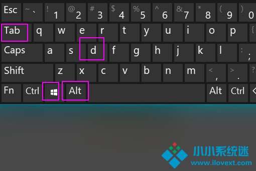 Win10全屏游戏无法切换到桌面