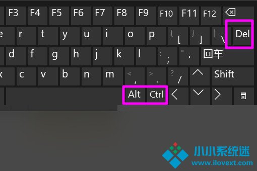 Win10全屏游戏无法切换到桌面