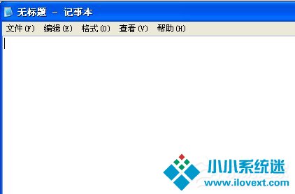 WinXP电脑常用运行指令的使用方法汇总