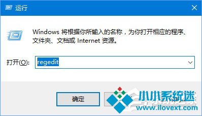 Win10语言包报错0x800F0950