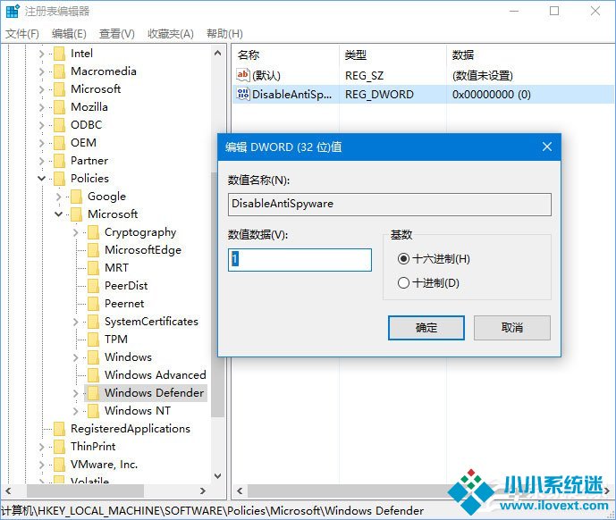 Win10语言包报错0x800F0950