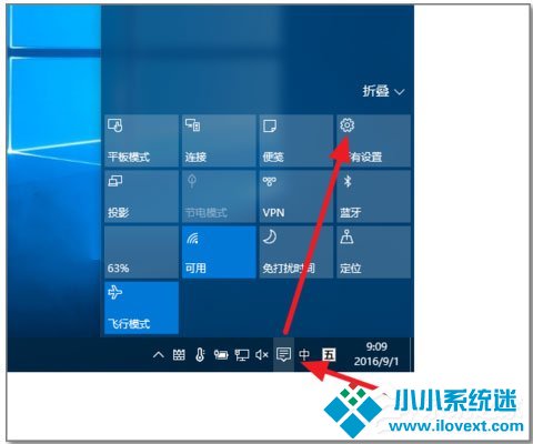 Win10 1511升级1607的方法