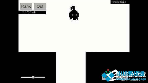 Win10玩八分音符酱游戏出现闪退怎么办？