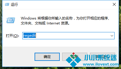 Win10专业版鼠标右键新建不见了解决方