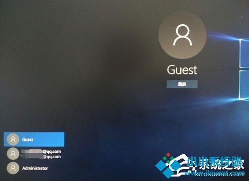 Win10系统Guest账户开启的方法