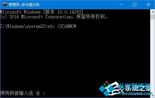 Windows设置一直卡在纯蓝色界面怎么办
