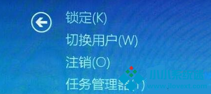 能够解决Win10 20H2频繁死机无响应的两