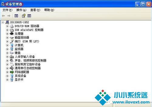 WinXP系统电脑前面USB接口不能用怎么办