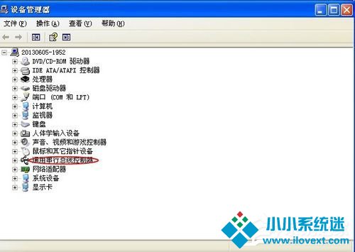 WinXP系统电脑前面USB接口不能用怎么办