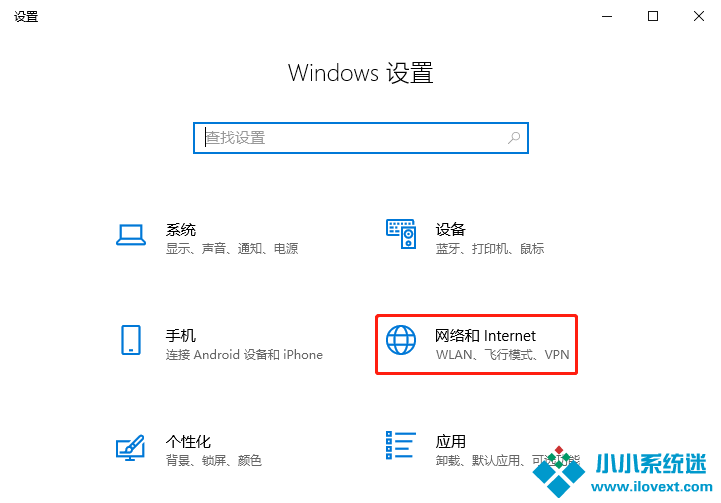 添加可靠多播网络协议