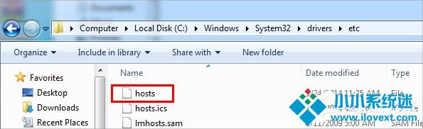 Windows7电脑hosts文件在哪？