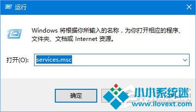 Windows10未运行程序磁盘占用率高达100