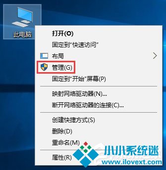 Windows10未运行程序磁盘占用率高达100