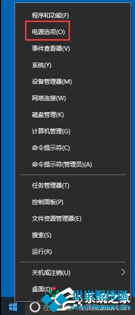 Win10系统打开WOL远程网络唤醒