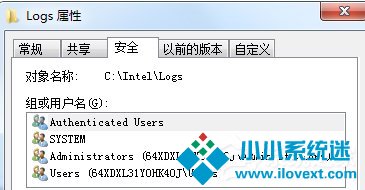 Win7文件夹访问被拒绝怎么办？