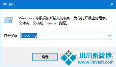 Win10提示“Nvidia显示设置不可用”怎