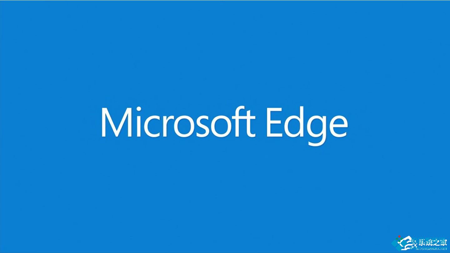 Win10 1709如何使用edge浏览器的大声朗