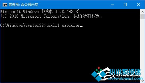 Win10任务栏不显示运行中的程序标签怎么办？