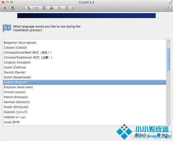 Linux CentOS系统安装方法教学
