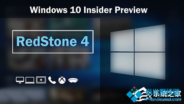 Windows10此电脑右键属性无法打开怎么