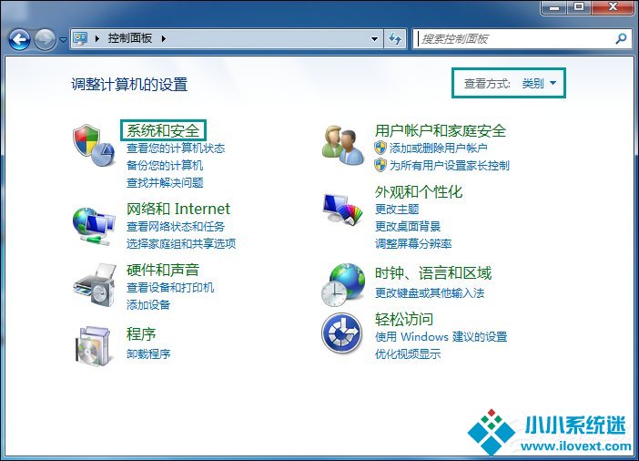 Win7电脑待机图片在哪了