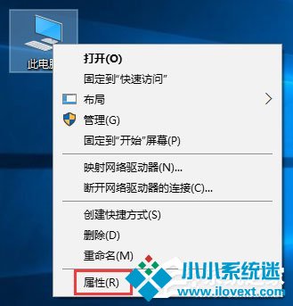 Win10安装更新失败报错“0x80240008”如何解决？