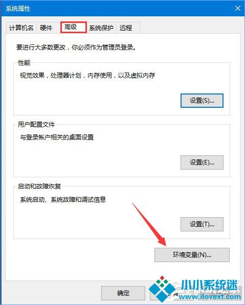 Win10安装更新失败报错“0x80240008”如何解决？
