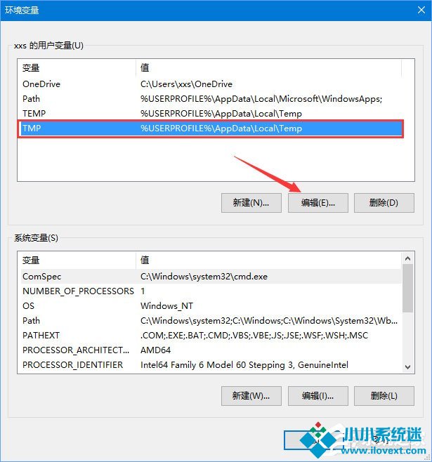 Win10安装更新失败报错“0x80240008”如何解决？