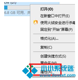 Win10电脑必须做的优化教程