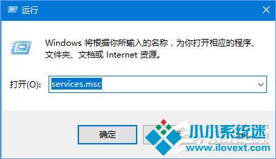 Windows10 1709无法在局域网中共享本机