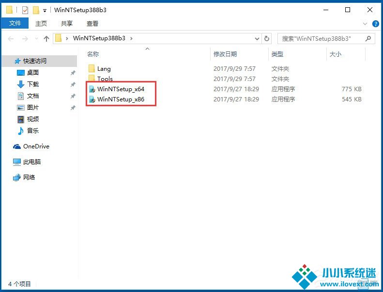 用WinNTSetup安装Win10的方法