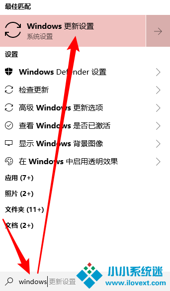 重装系统后打开软件很卡