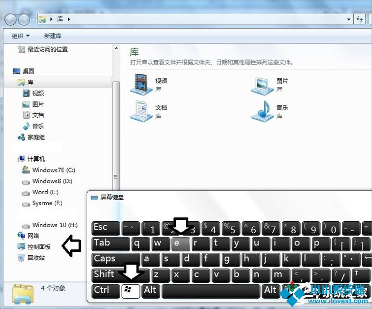 Win7发生actionscript错误怎么办？